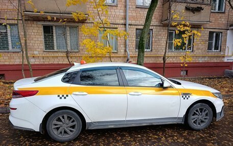 KIA Optima IV, 2018 год, 878 000 рублей, 7 фотография