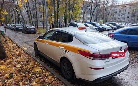 KIA Optima IV, 2018 год, 878 000 рублей, 2 фотография