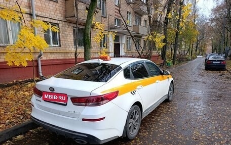 KIA Optima IV, 2018 год, 878 000 рублей, 3 фотография