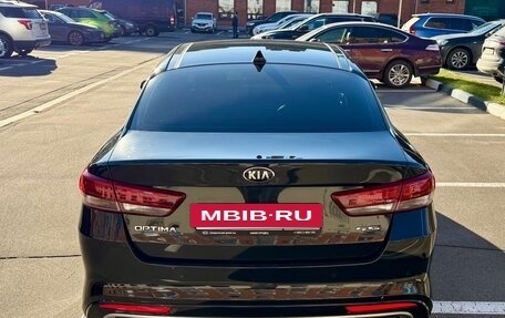 KIA Optima IV, 2018 год, 2 100 000 рублей, 5 фотография