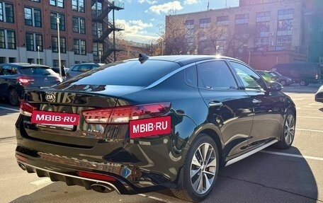 KIA Optima IV, 2018 год, 2 100 000 рублей, 4 фотография