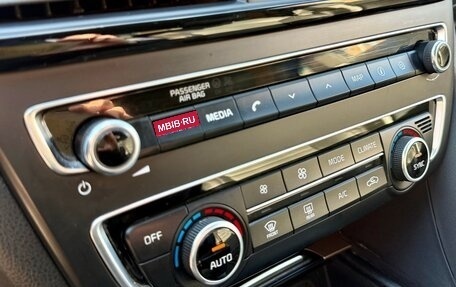 KIA Optima IV, 2018 год, 2 100 000 рублей, 12 фотография