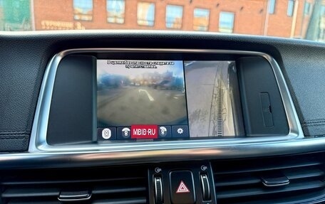 KIA Optima IV, 2018 год, 2 100 000 рублей, 31 фотография