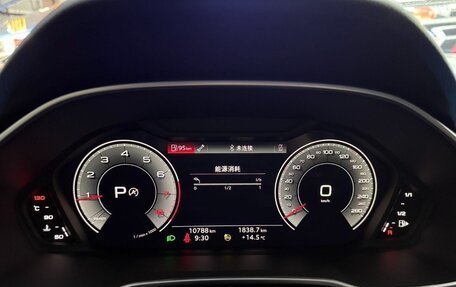 Audi Q3, 2022 год, 2 973 516 рублей, 6 фотография