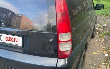 Honda HR-V I, 1999 год, 410 000 рублей, 4 фотография