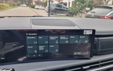 Hyundai Santa Fe IV, 2025 год, 5 600 000 рублей, 36 фотография