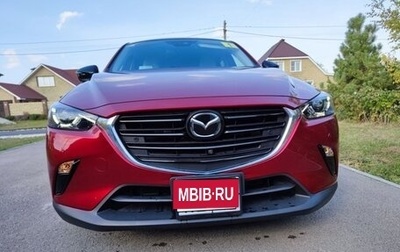 Mazda CX-3 I, 2021 год, 2 300 000 рублей, 1 фотография