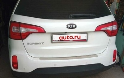 KIA Sorento II рестайлинг, 2013 год, 2 100 000 рублей, 1 фотография