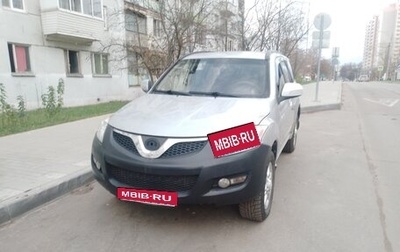 Great Wall Hover H5, 2012 год, 360 000 рублей, 1 фотография