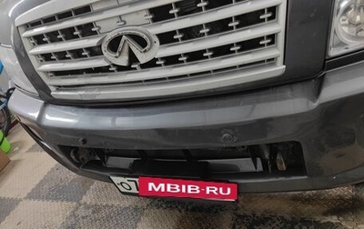 Infiniti QX56, 2008 год, 1 650 000 рублей, 1 фотография