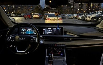 Chery Tiggo 4 I рестайлинг, 2024 год, 1 950 000 рублей, 1 фотография