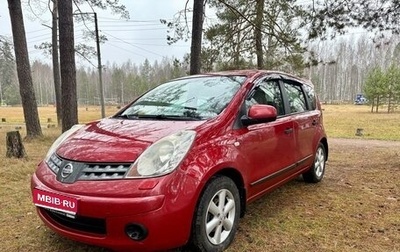 Nissan Note II рестайлинг, 2008 год, 590 000 рублей, 1 фотография