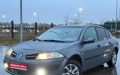 Renault Megane II, 2007 год, 280 000 рублей, 1 фотография
