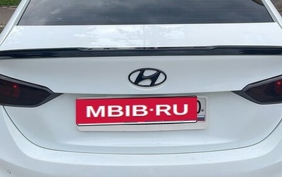 Hyundai Solaris II рестайлинг, 2018 год, 899 000 рублей, 1 фотография