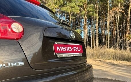 Nissan Juke II, 2011 год, 1 020 000 рублей, 12 фотография