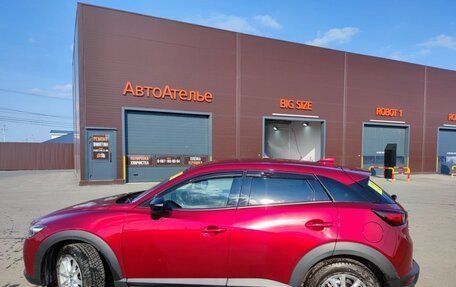 Mazda CX-3 I, 2021 год, 2 300 000 рублей, 11 фотография