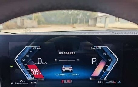 BMW 3 серия, 2023 год, 3 365 000 рублей, 15 фотография