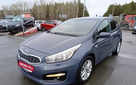KIA cee'd III, 2017 год, 1 424 995 рублей, 3 фотография