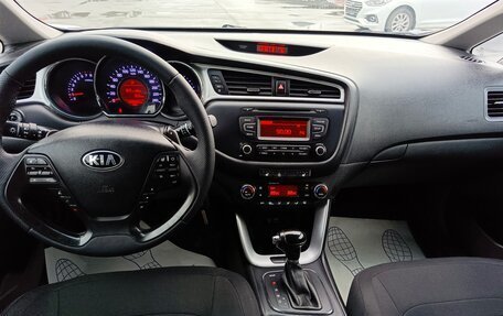 KIA cee'd III, 2017 год, 1 424 995 рублей, 16 фотография