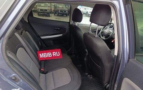 KIA cee'd III, 2017 год, 1 424 995 рублей, 15 фотография