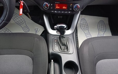 KIA cee'd III, 2017 год, 1 424 995 рублей, 22 фотография