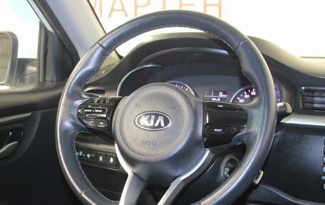 KIA Rio IV, 2018 год, 1 149 000 рублей, 16 фотография