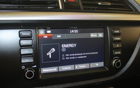 KIA Rio IV, 2018 год, 1 149 000 рублей, 12 фотография