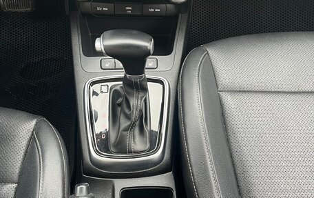 KIA Rio IV, 2021 год, 1 990 000 рублей, 14 фотография