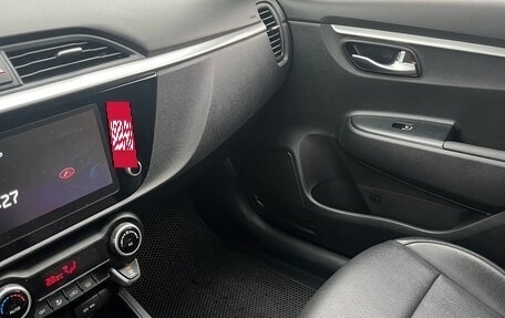 KIA Rio IV, 2021 год, 1 990 000 рублей, 16 фотография