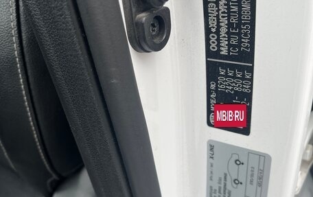 KIA Rio IV, 2021 год, 1 990 000 рублей, 20 фотография