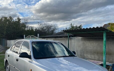 Hyundai Accent II, 2005 год, 520 000 рублей, 5 фотография