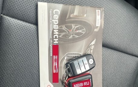 KIA Rio IV, 2021 год, 1 990 000 рублей, 26 фотография