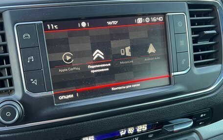 Citroen SpaceTourer I, 2017 год, 2 590 000 рублей, 6 фотография