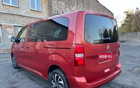 Citroen SpaceTourer I, 2017 год, 2 590 000 рублей, 3 фотография