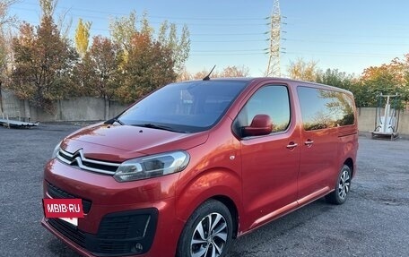 Citroen SpaceTourer I, 2017 год, 2 590 000 рублей, 2 фотография