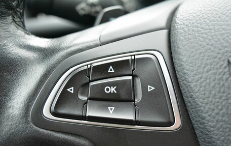 Ford Kuga III, 2017 год, 1 680 000 рублей, 26 фотография