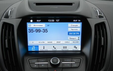 Ford Kuga III, 2017 год, 1 680 000 рублей, 25 фотография