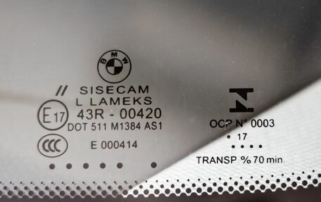 BMW 1 серия, 2017 год, 1 968 000 рублей, 13 фотография