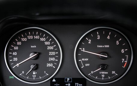 BMW 1 серия, 2017 год, 1 968 000 рублей, 12 фотография