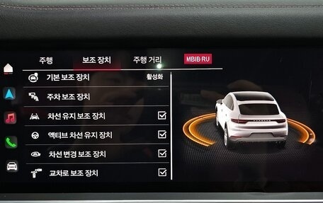 Porsche Cayenne III, 2022 год, 8 760 000 рублей, 10 фотография