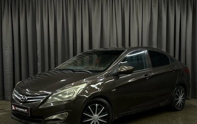 Hyundai Solaris II рестайлинг, 2015 год, 699 777 рублей, 1 фотография