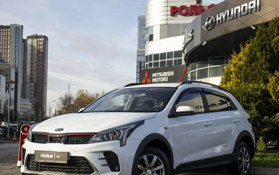 KIA Rio IV, 2020 год, 1 859 000 рублей, 1 фотография