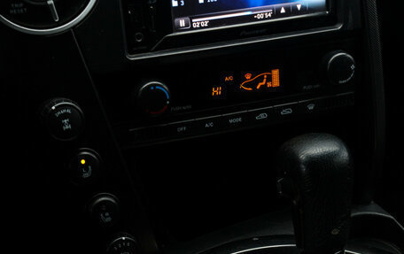 SsangYong Kyron I, 2010 год, 415 000 рублей, 17 фотография