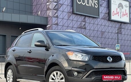 SsangYong Actyon II рестайлинг, 2014 год, 1 297 000 рублей, 1 фотография