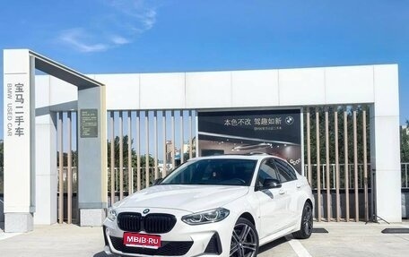 BMW 1 серия, 2021 год, 1 830 000 рублей, 1 фотография