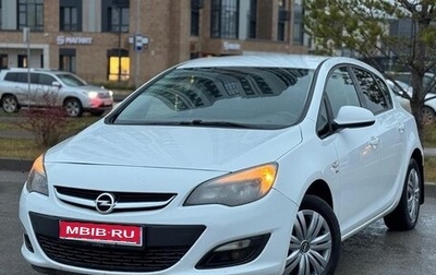 Opel Astra J, 2014 год, 670 000 рублей, 1 фотография