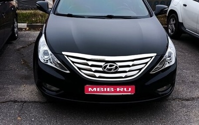 Hyundai Sonata VI, 2011 год, 1 405 000 рублей, 1 фотография