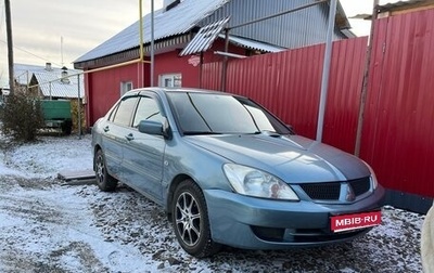 Mitsubishi Lancer IX, 2006 год, 400 000 рублей, 1 фотография