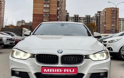 BMW 3 серия, 2015 год, 2 450 000 рублей, 1 фотография