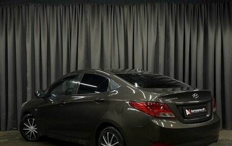 Hyundai Solaris II рестайлинг, 2015 год, 699 777 рублей, 2 фотография